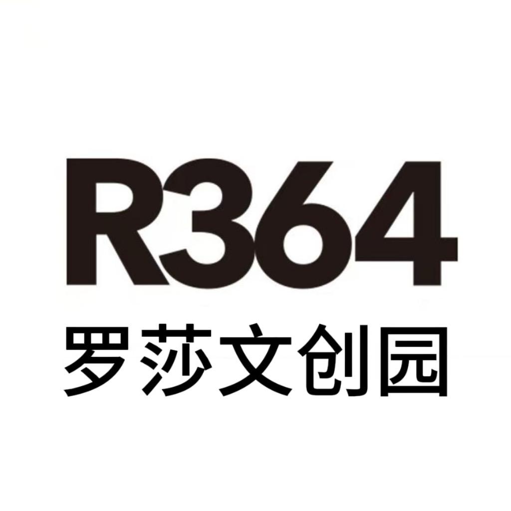 R364耀光拳击俱乐部