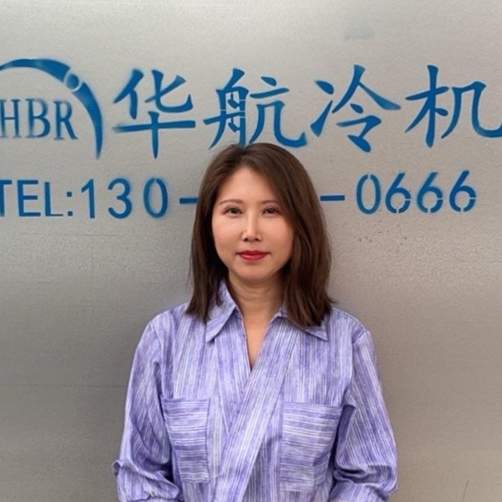 范姐·冷却塔