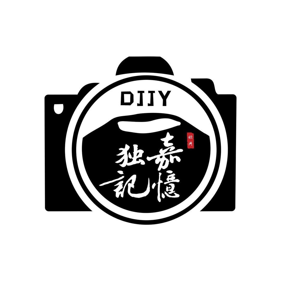 明光经典&独嘉记忆