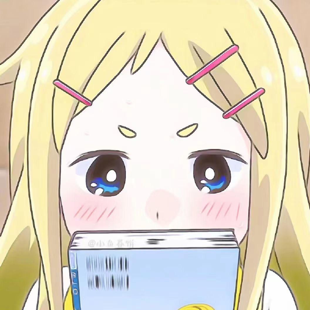 不吃葱花吃香菜