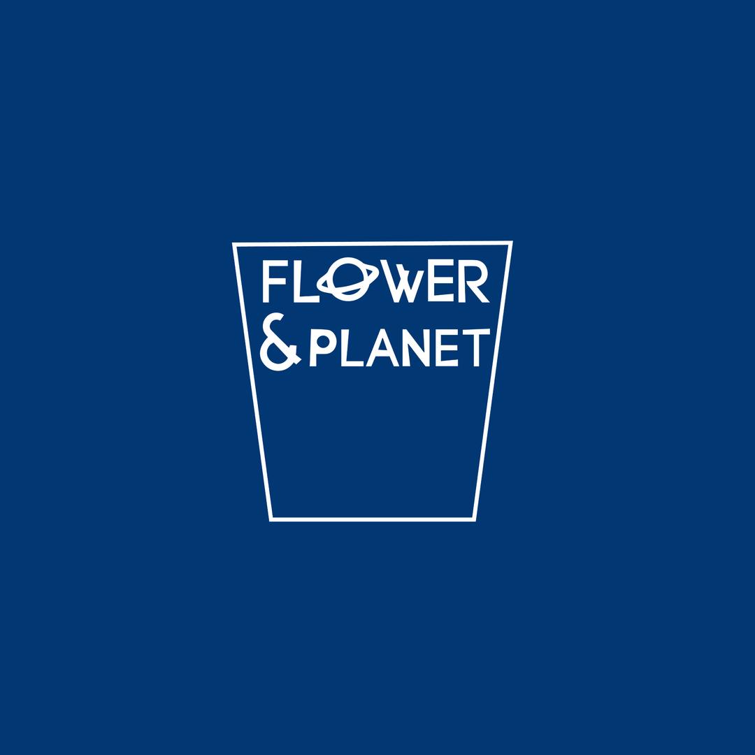 花与星球