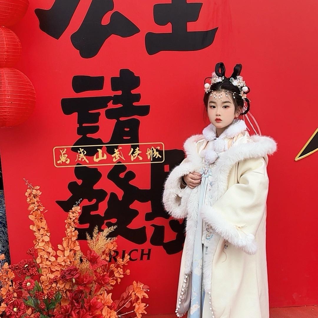 🤑发大财