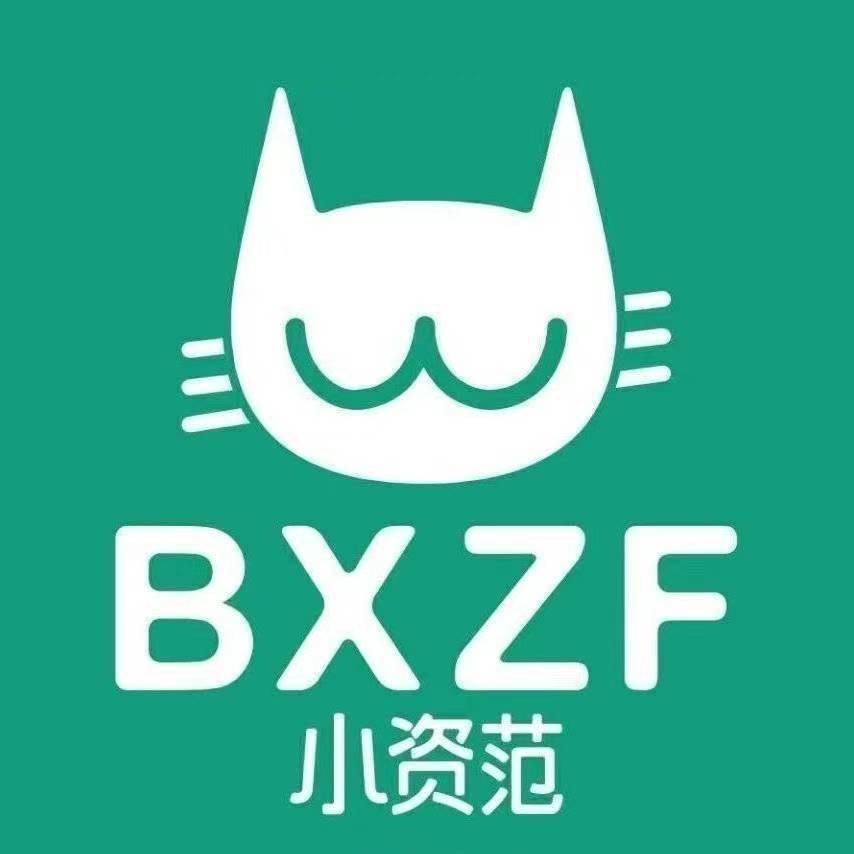 新沂金三角金果果童装少年装