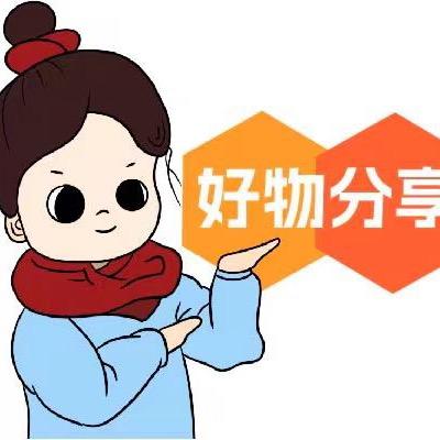 佛山市南海区妃莉化妆品商行（个体工商户）