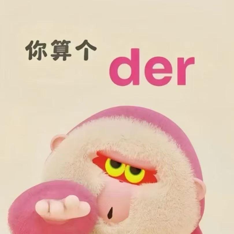刘大宝🇨🇳[̲̅V̲̅I̲̅P̲̅