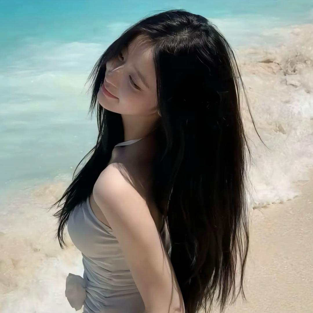 念安