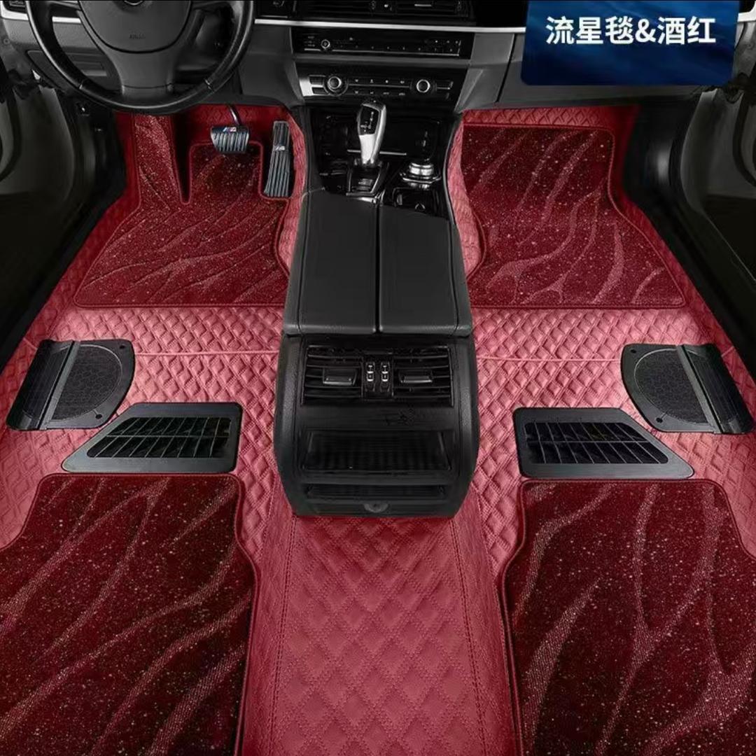 日照和光汽车脚垫