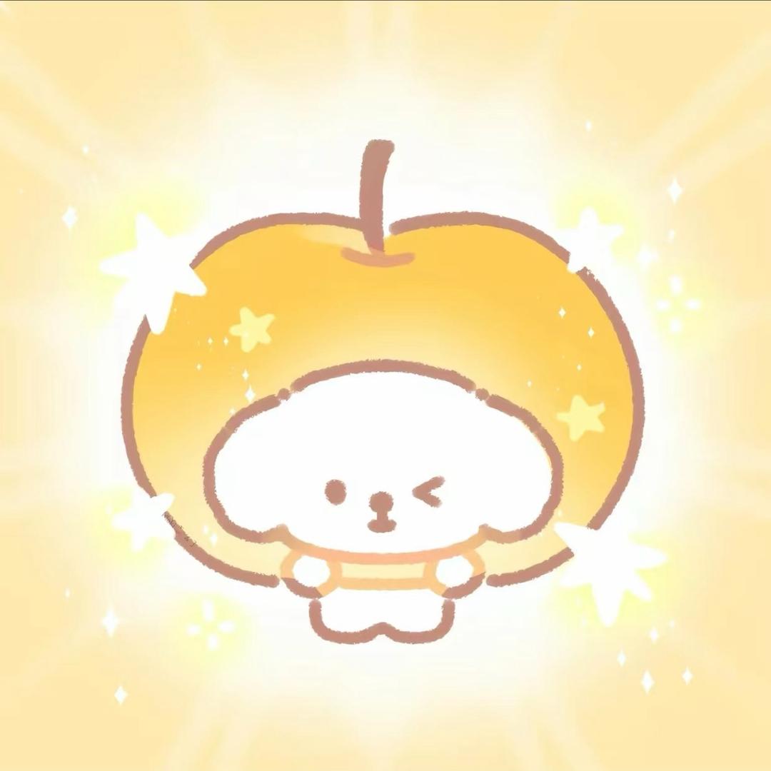 皇帝