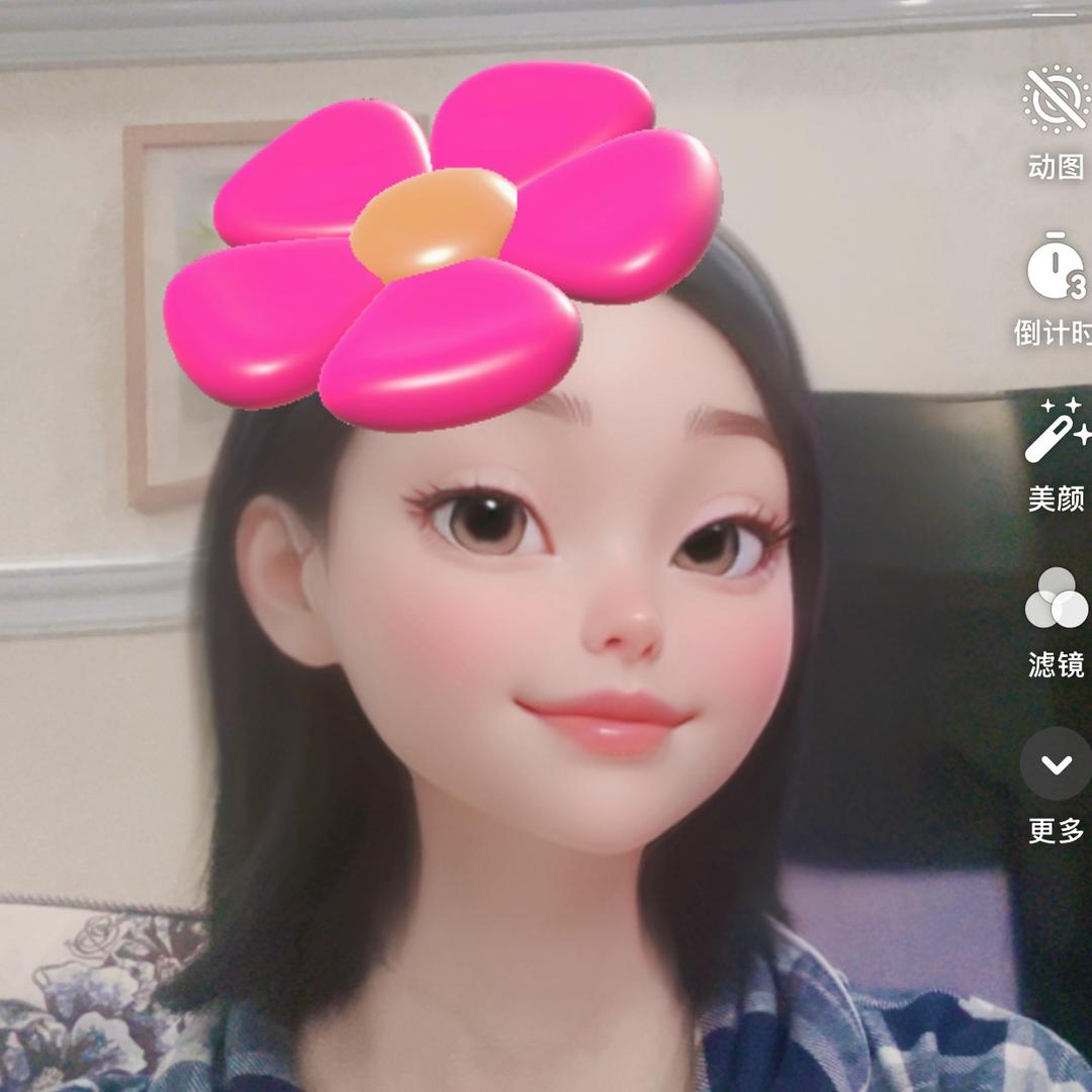 九月
