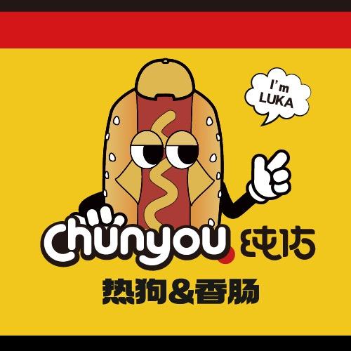 chunyou纯佑热狗-官方账号