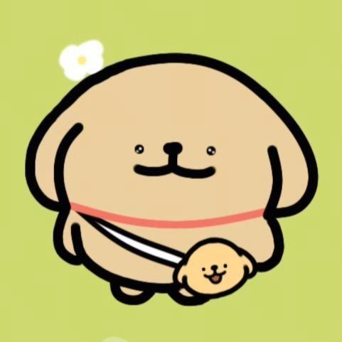 是妍