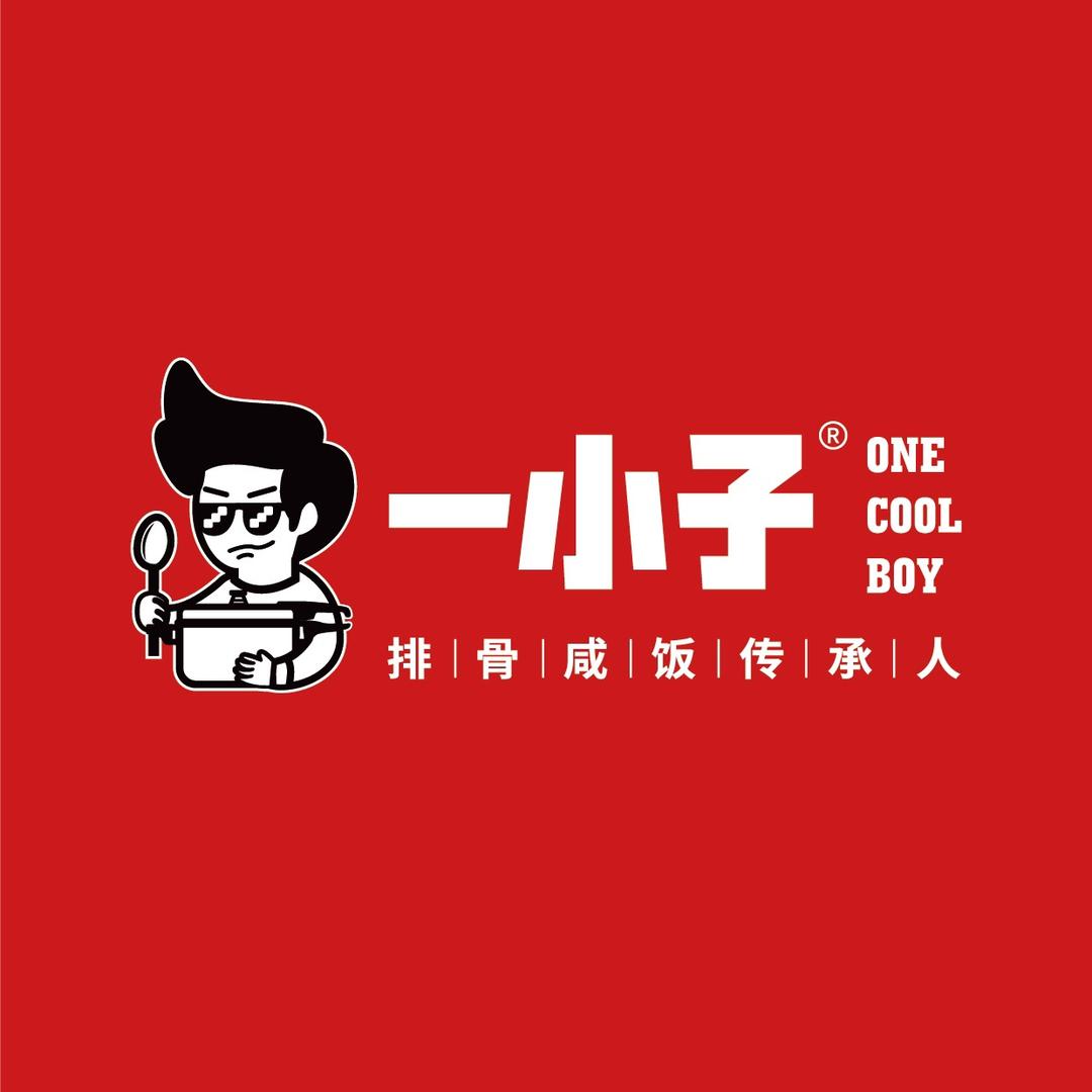 一小子排骨饭