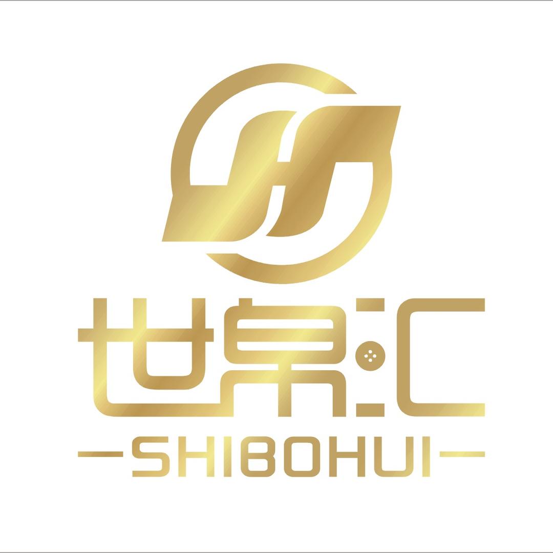 呼和浩特世帛汇品牌女装