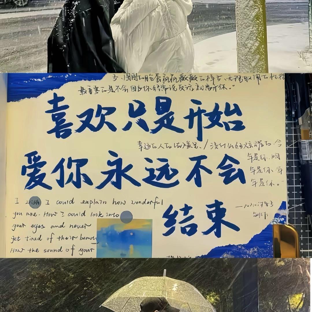 童话商贸