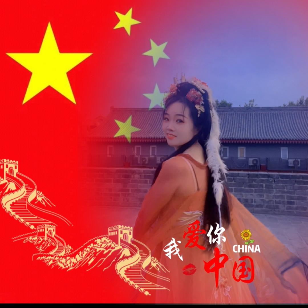 陈姑娘探店