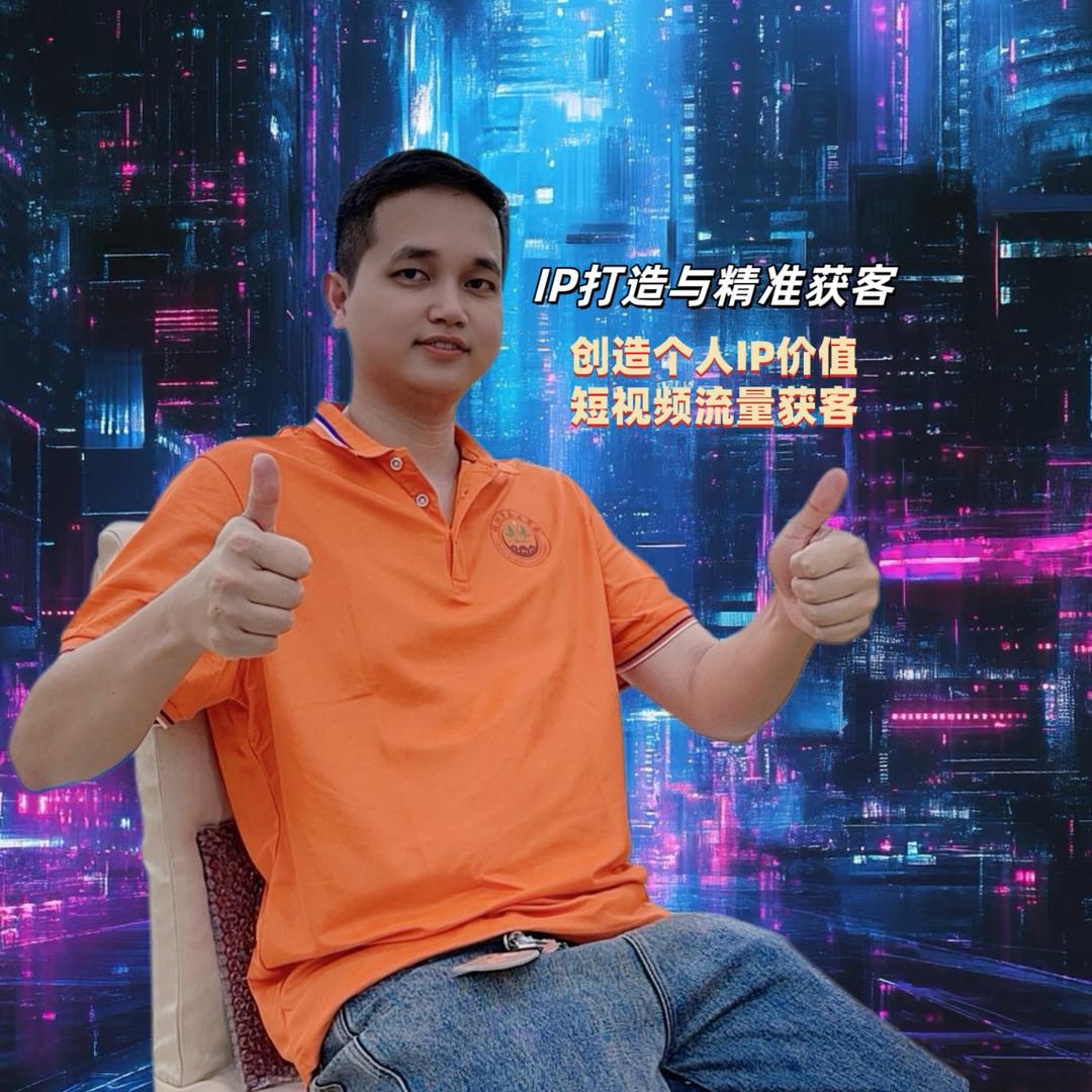 云溏传媒—涛总