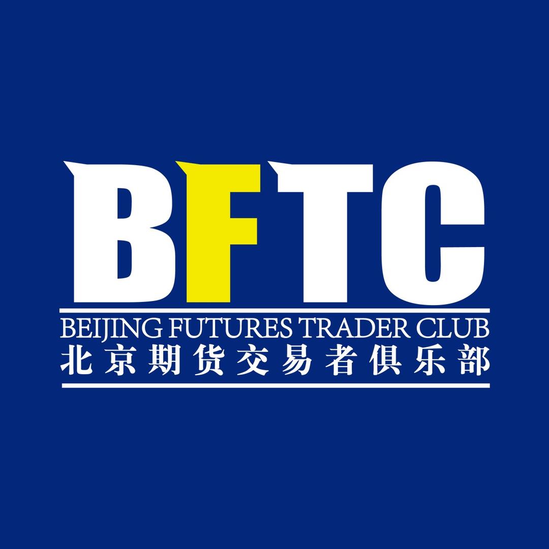 我是交易者