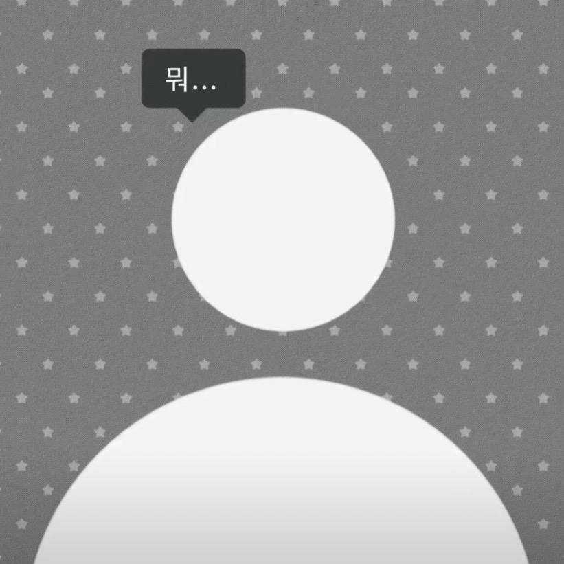 猴子请来的水军