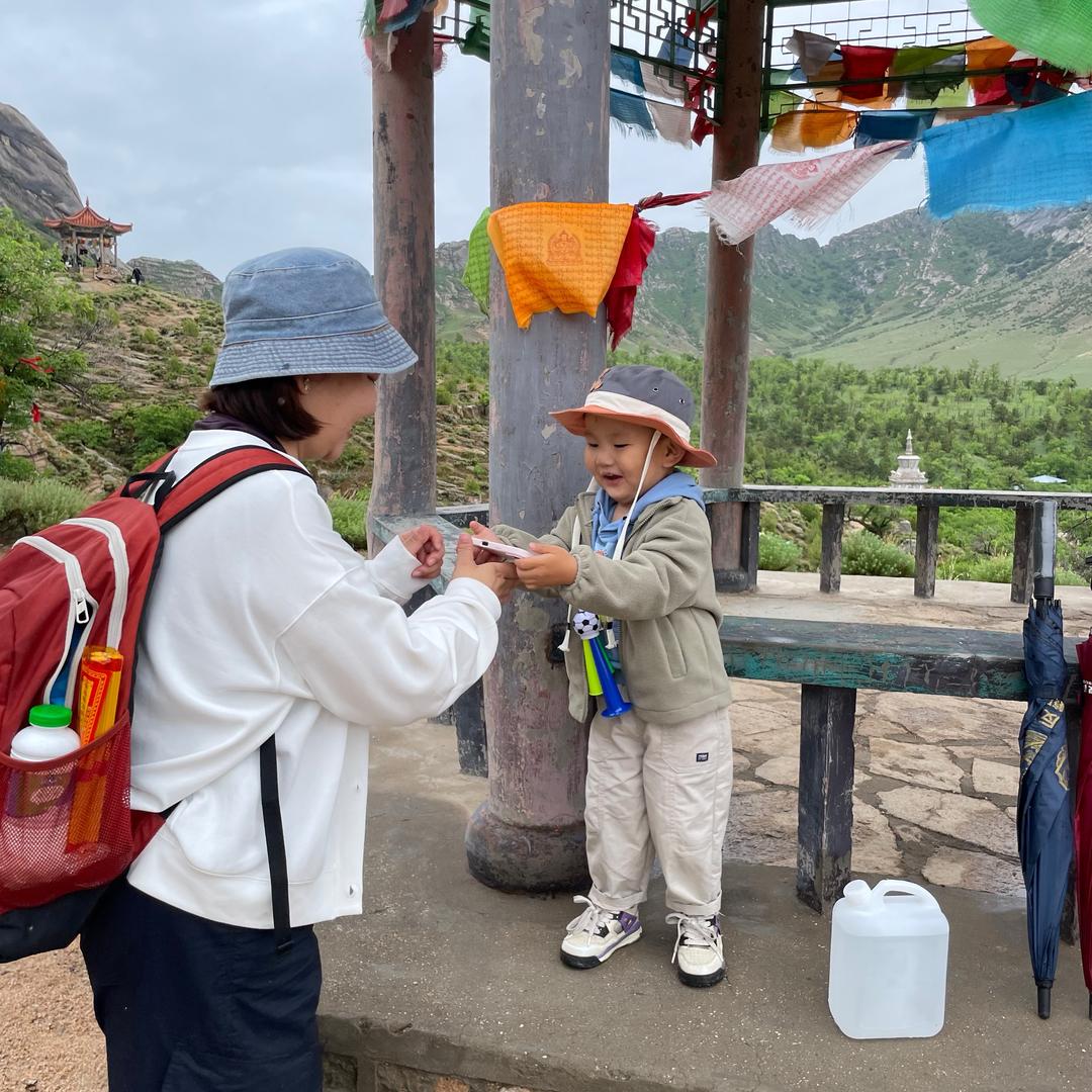 阿吉吉的麻麻呀