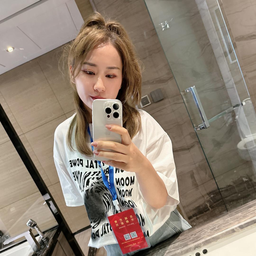 签吻芳颜(雨城店)