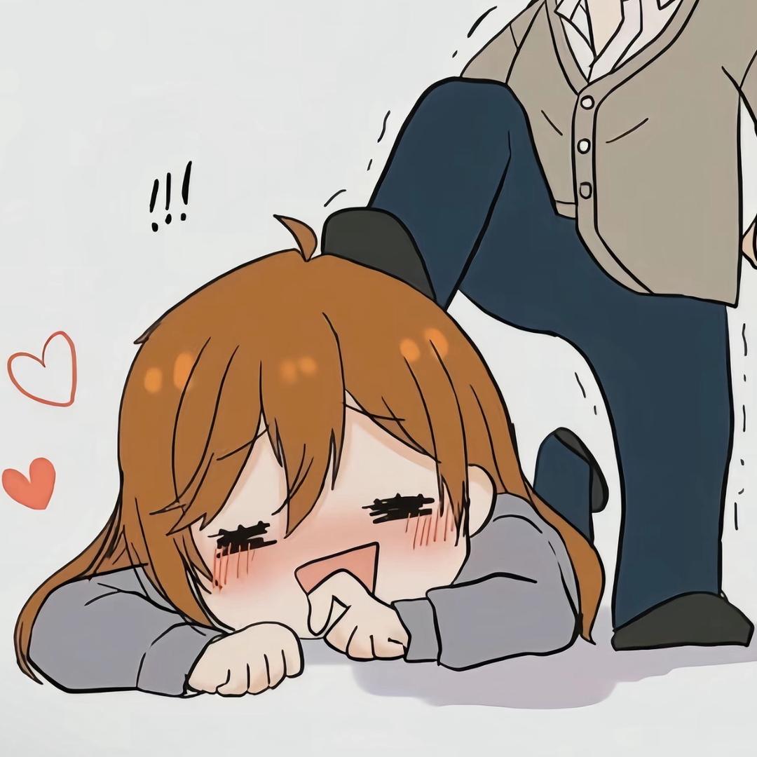 uii