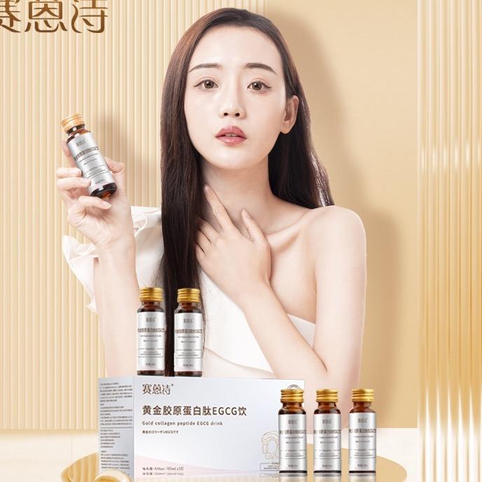 蒽蒽就很美