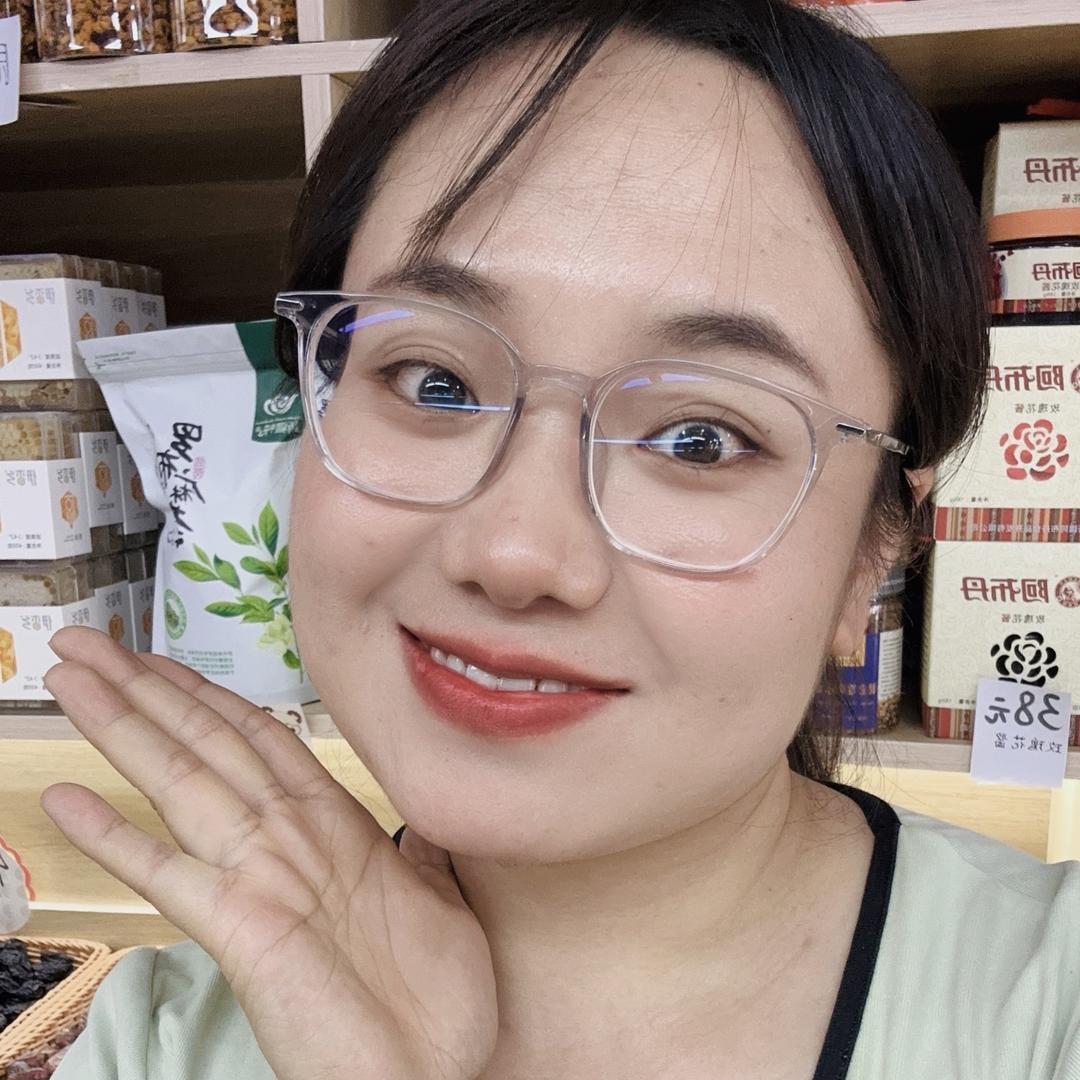 和静县丽疆干果商行