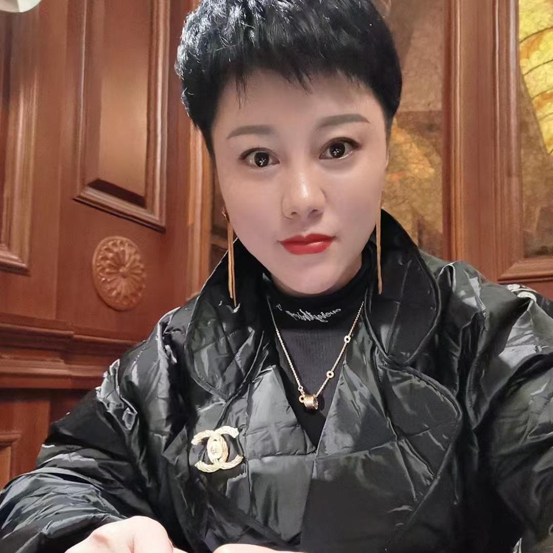 鼎燃女装