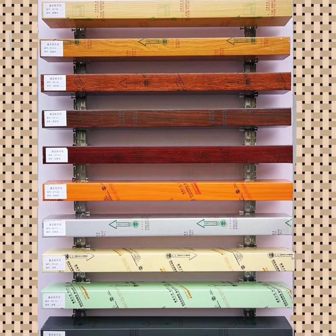 🍃常州虎翼铝方通 铝扣板生产批发