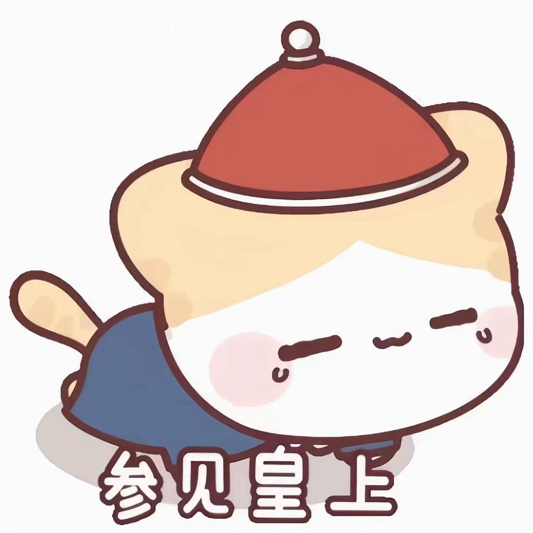 拍个zhao
