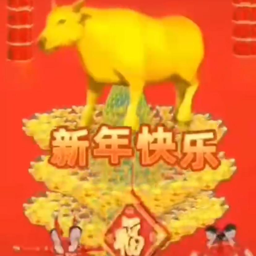 🌹可遇不☘️可求🌹