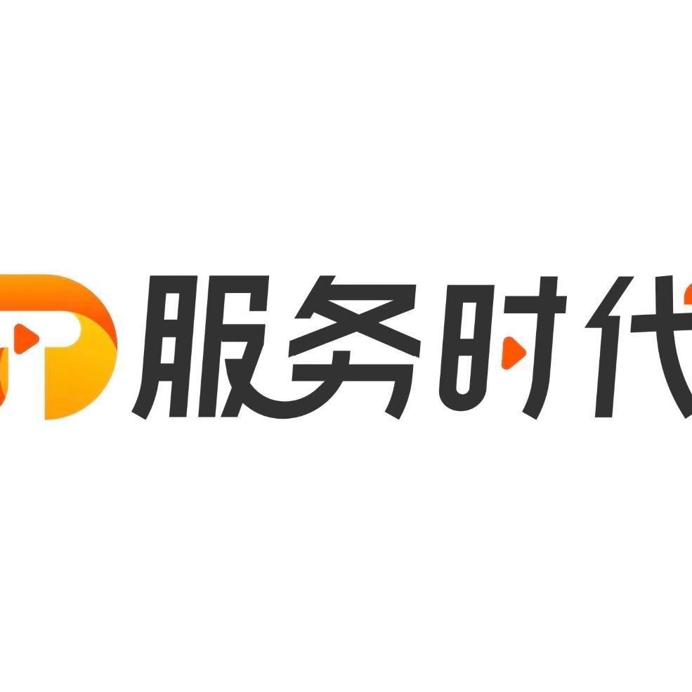 洛阳服务时代直播7号