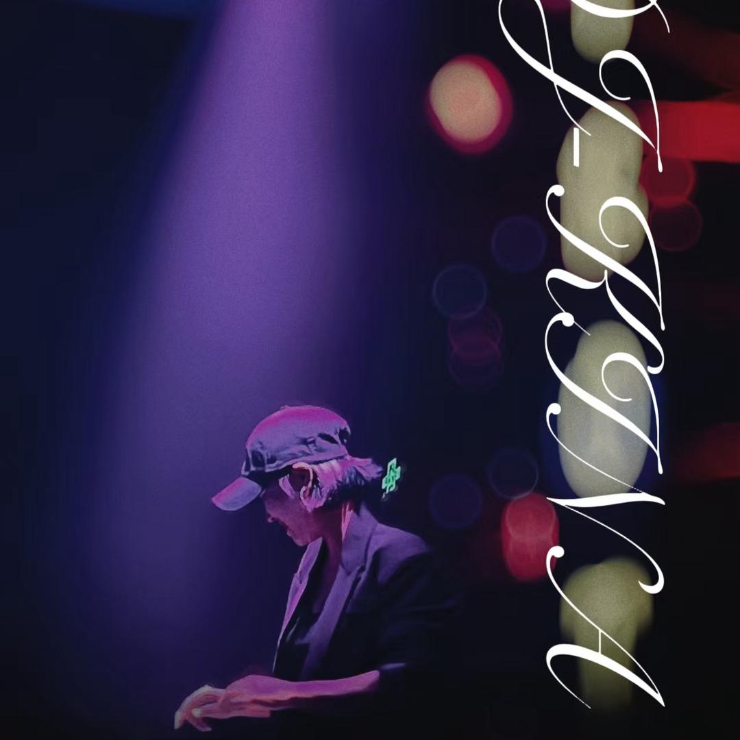 DJ KINA(娜娜）