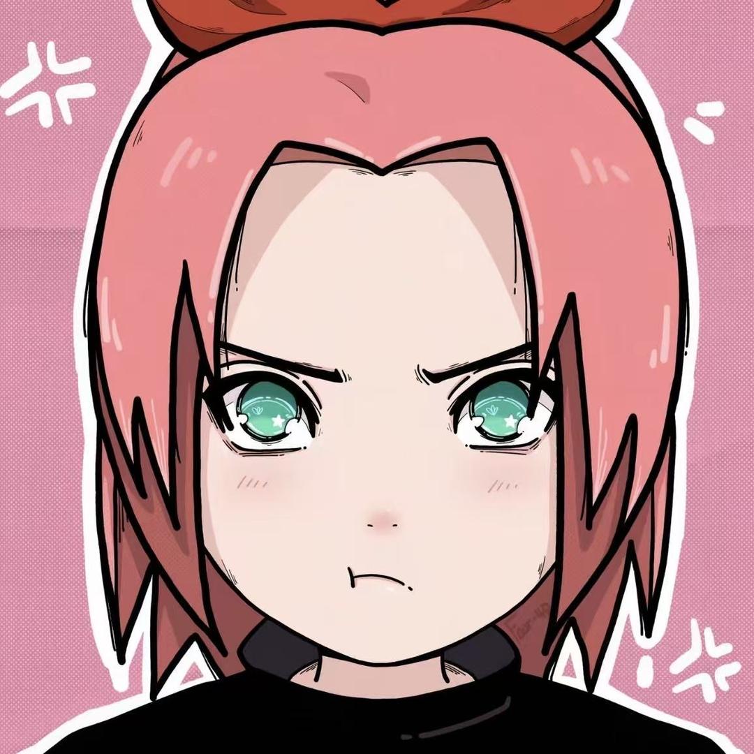 然然