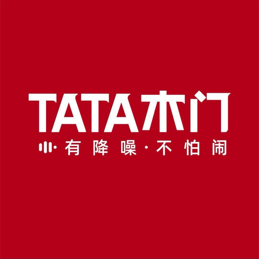 敦化TATA木门全屋定制