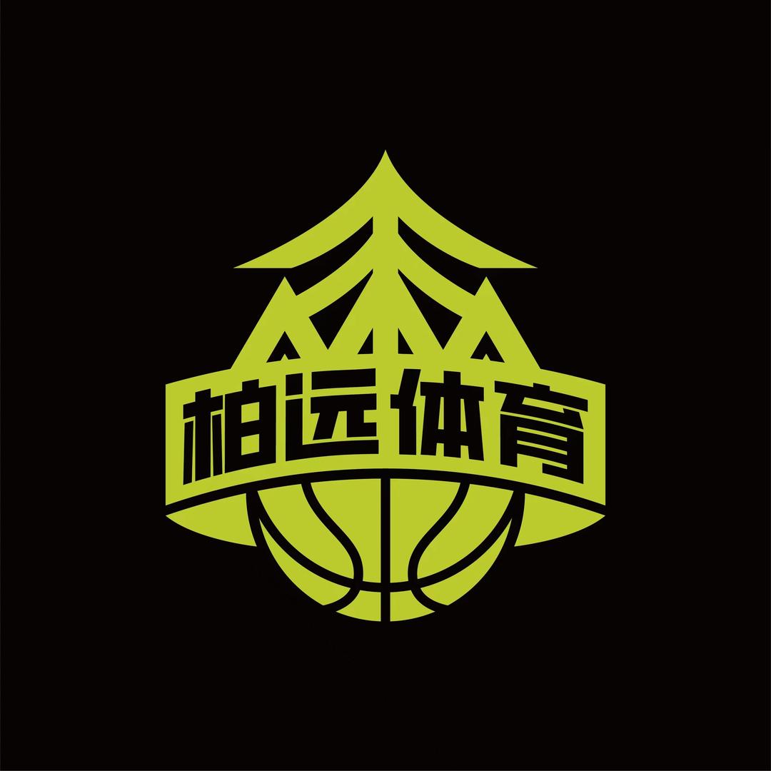 柏远体育（嵊州分公司）