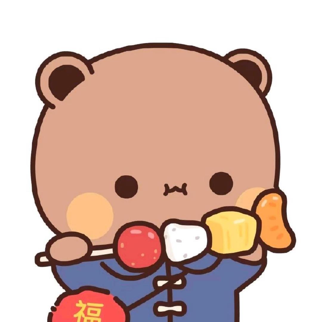 山高路远