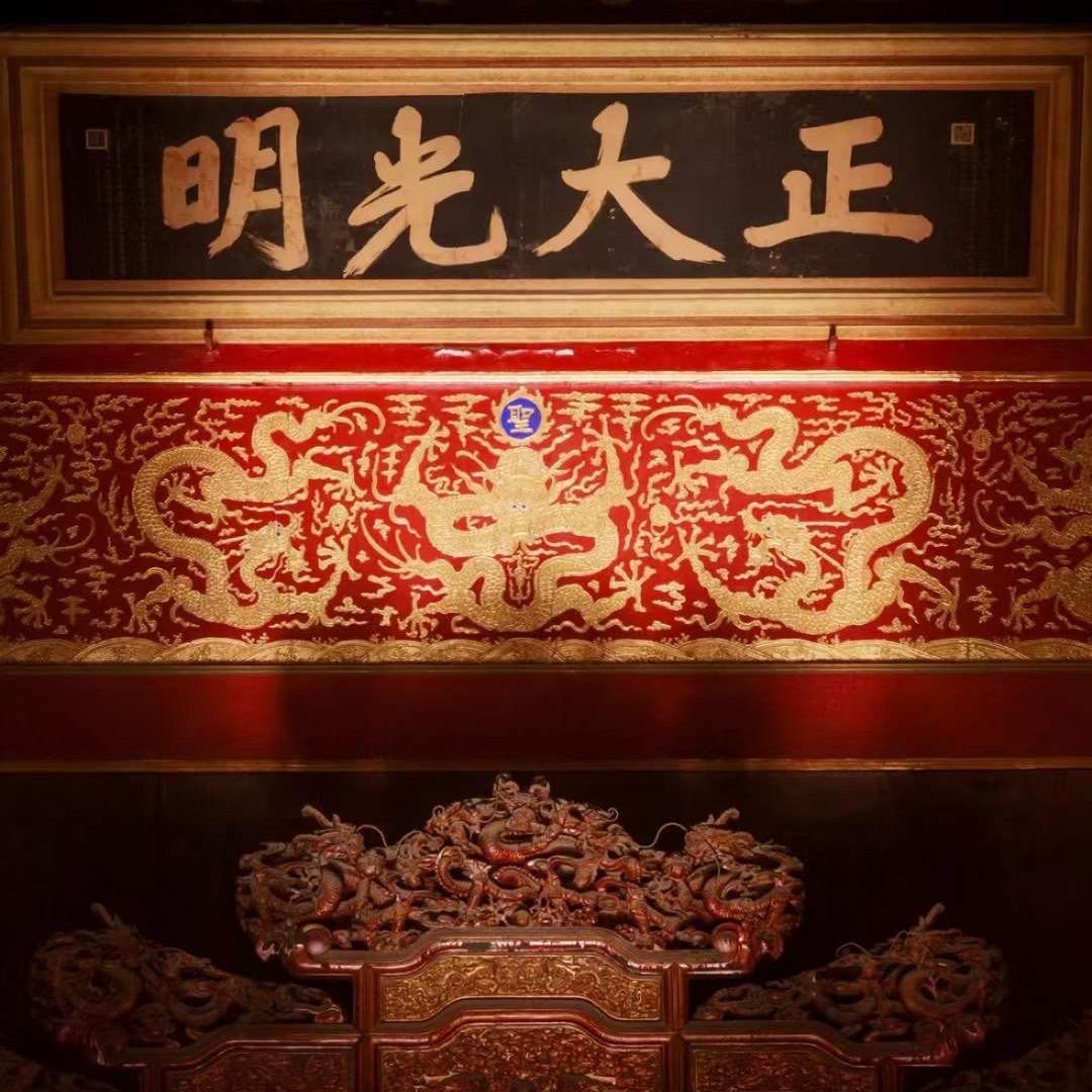 国风小薇