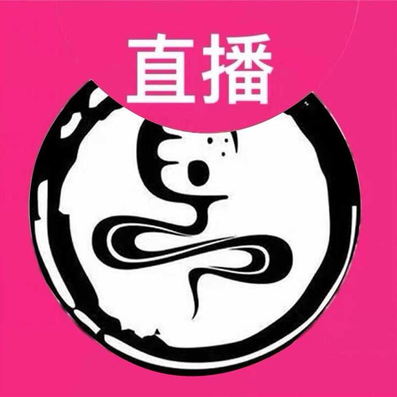 清风入夜