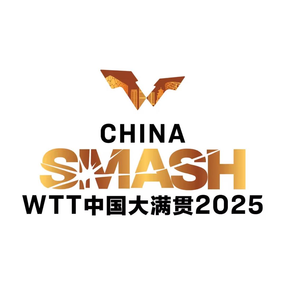 FANSBURG粉丝堡-乒乓球