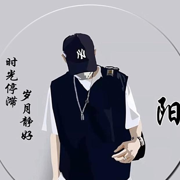 【老二】