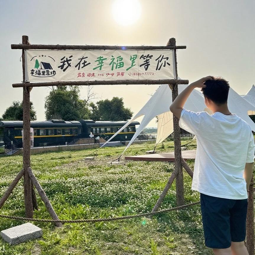 咕噜咕噜oO