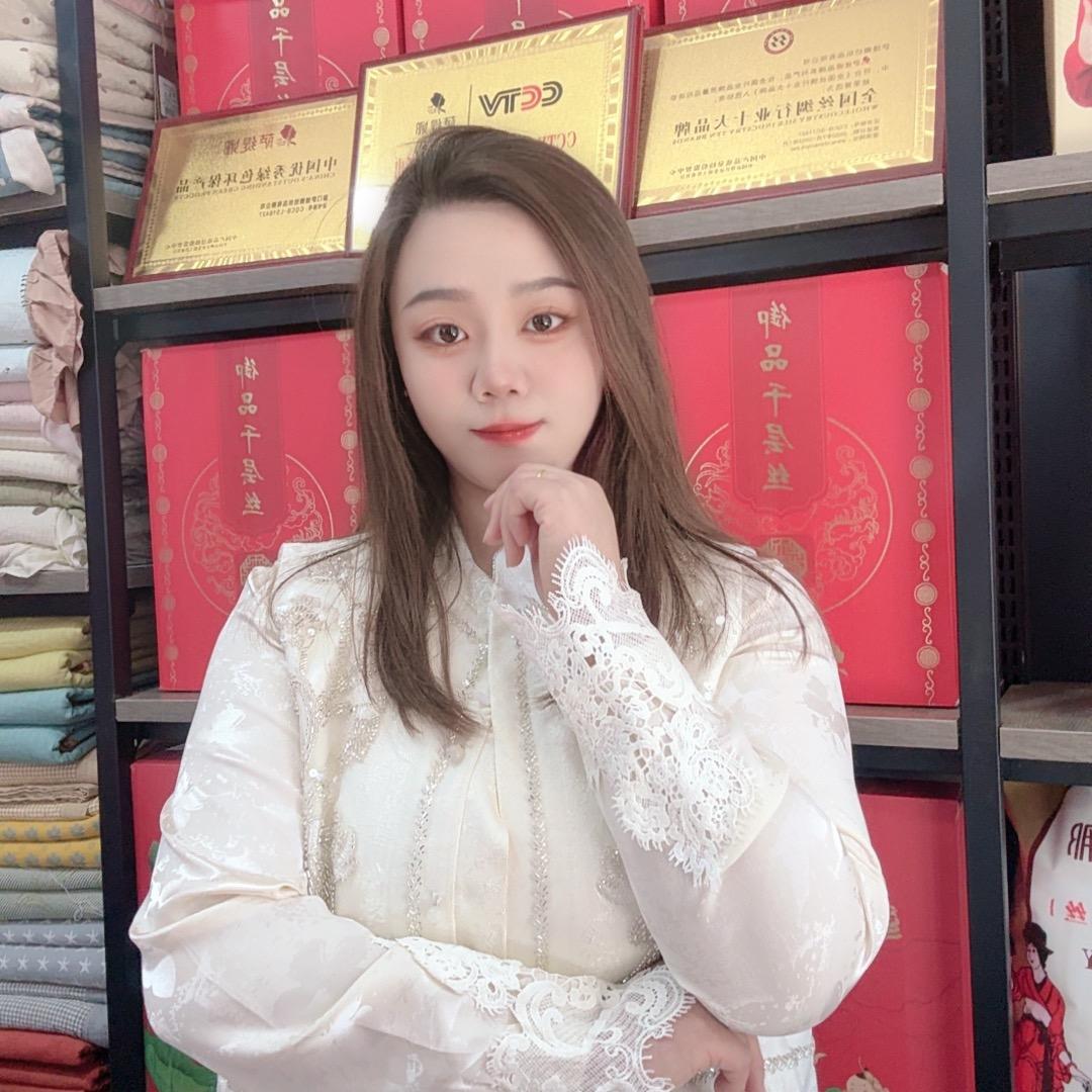 交通巷蚕丝喜被馆(萨缇娜)