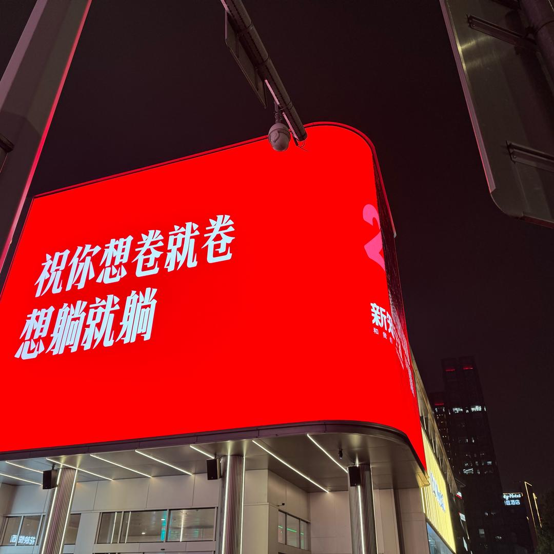 可比克