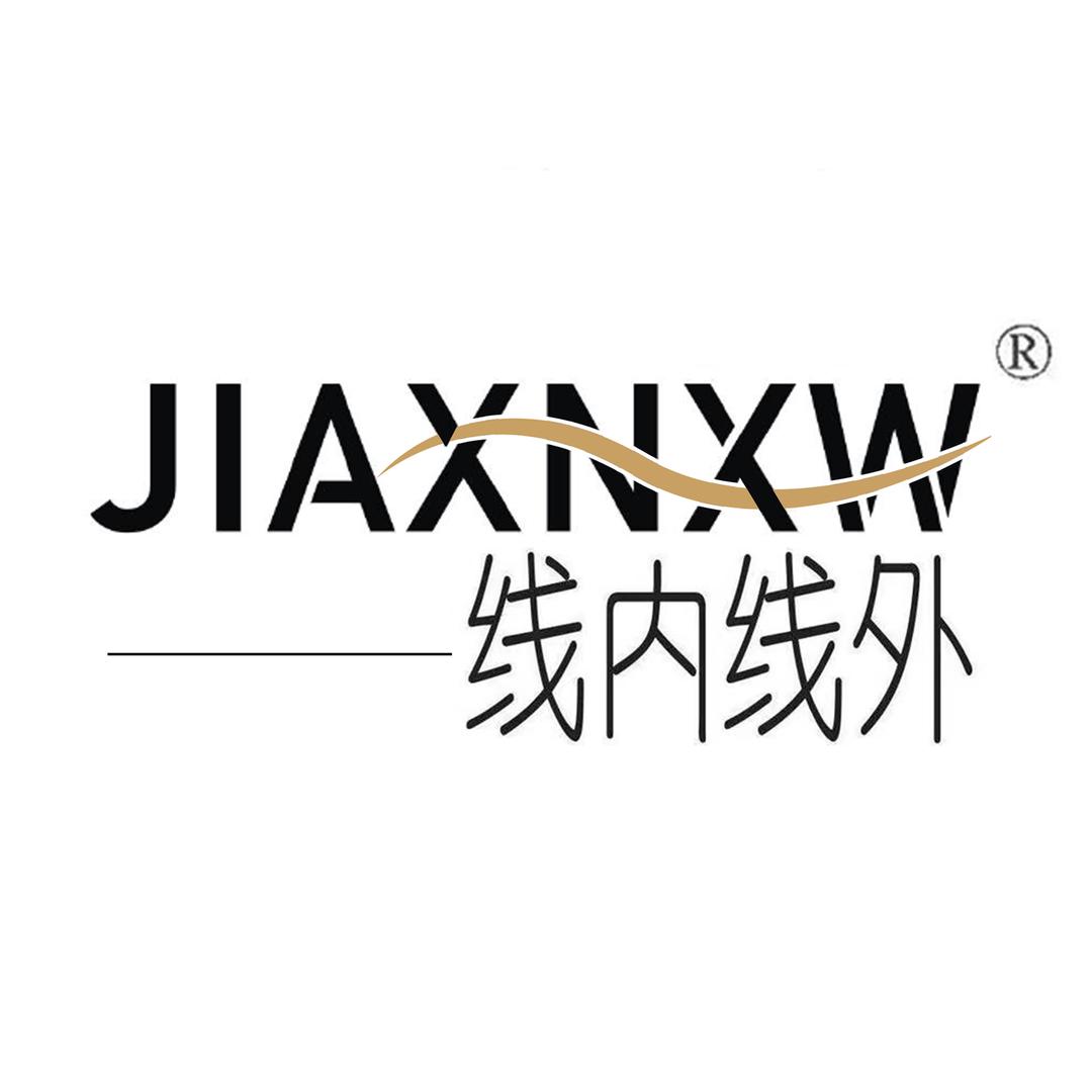 线内线外女装旗舰店