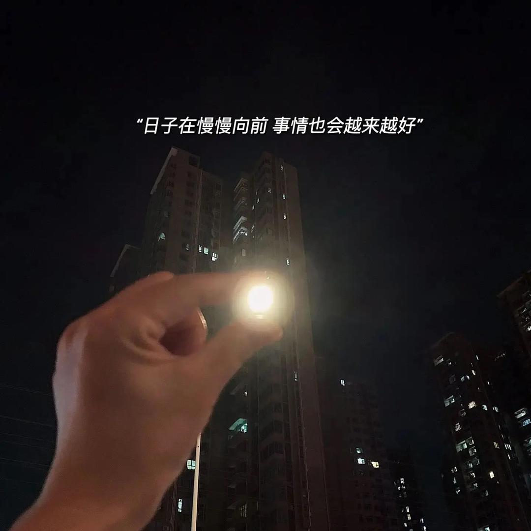 ·云边晚·