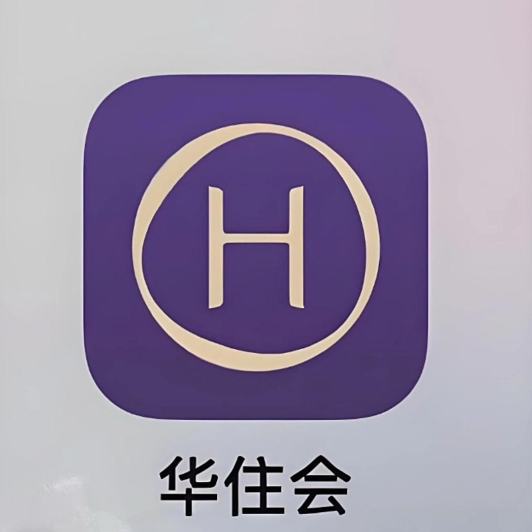 华住酒店团购推荐官