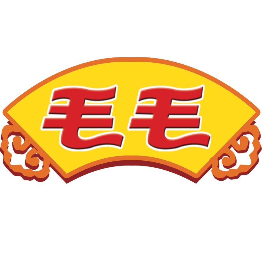 毛毛水饺企业店