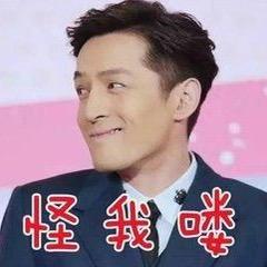 张承