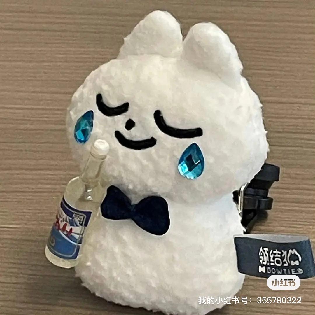 羊羊羊